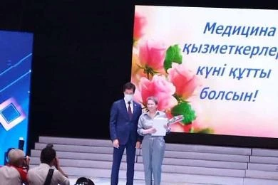 Заслуженная награда